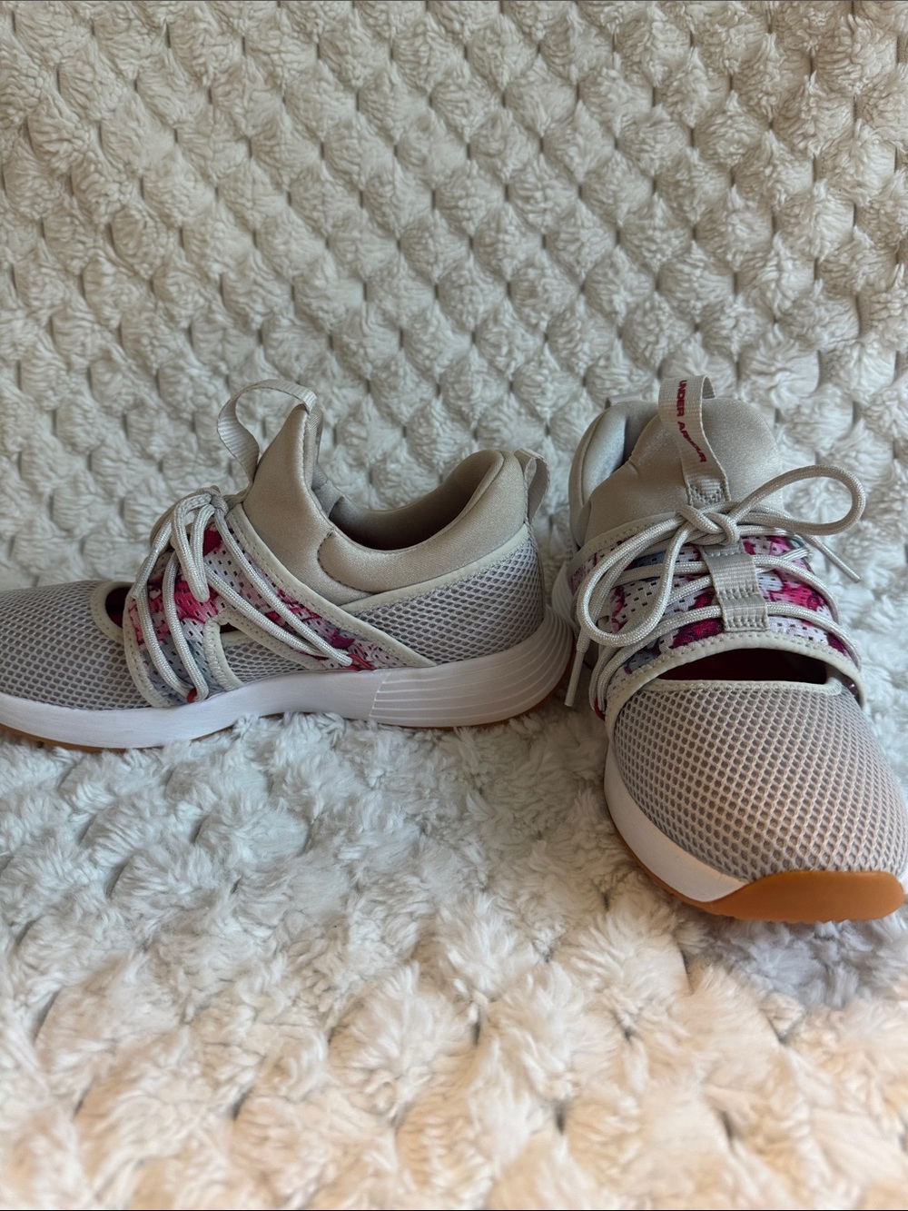 Under armor breathe sola sneakers • Brand NEW without box• sz 8
